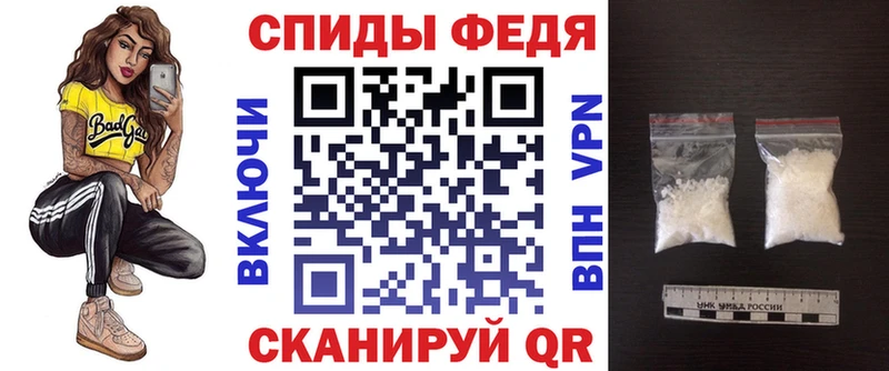 АМФЕТАМИН VHQ  Демидов 