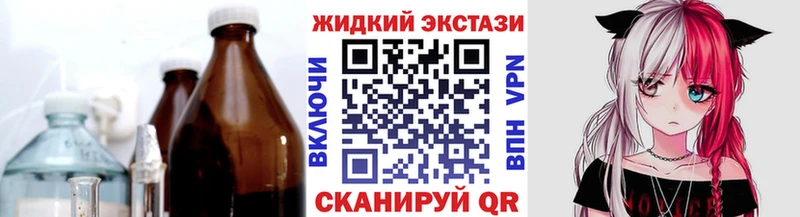 БУТИРАТ бутик  Демидов 