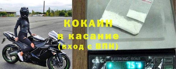 дживик Вязники