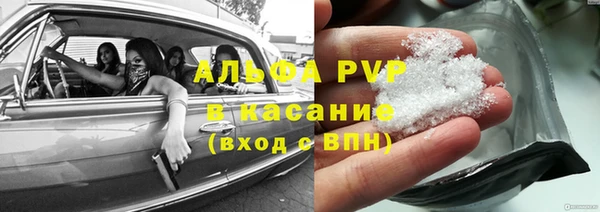 дживик Вязники