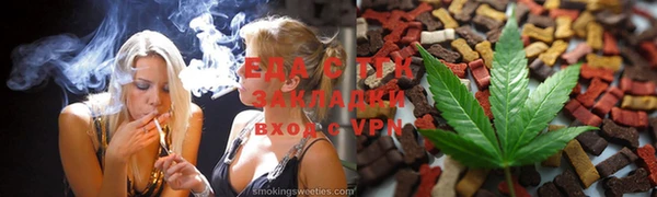 дживик Вязники