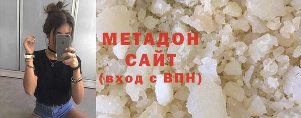 таблы Горнозаводск