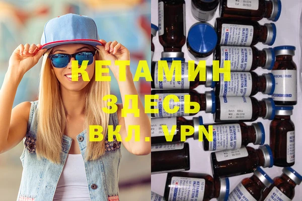 apvp Вязьма