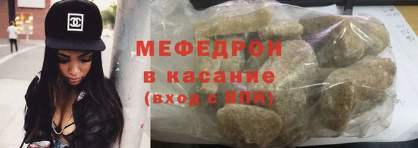 кокаин премиум Горно-Алтайск