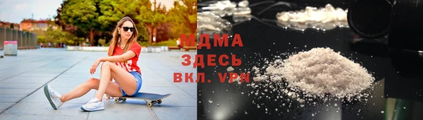 apvp Вязьма