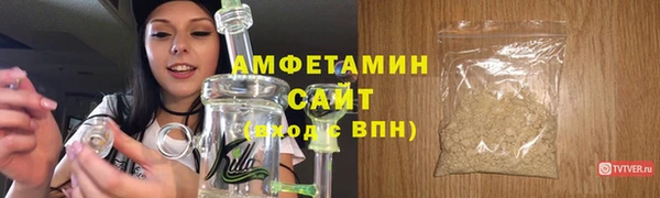 кокаин премиум Горно-Алтайск