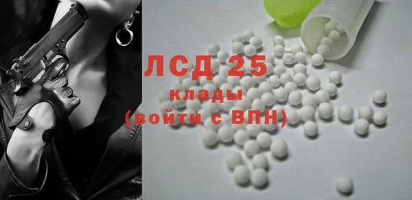 apvp Вязьма