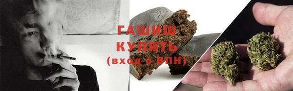 spice Вяземский