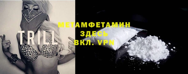 дживик Вязники