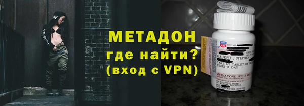 apvp Вязьма