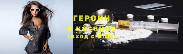 дживик Вязники