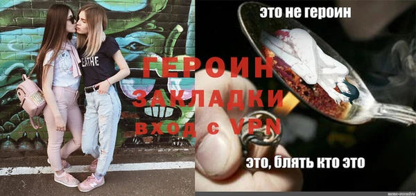 apvp Вязьма