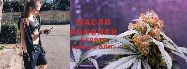 кокаин премиум Горно-Алтайск