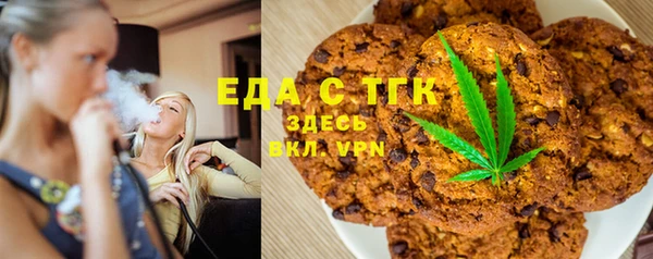 кокаин премиум Горно-Алтайск
