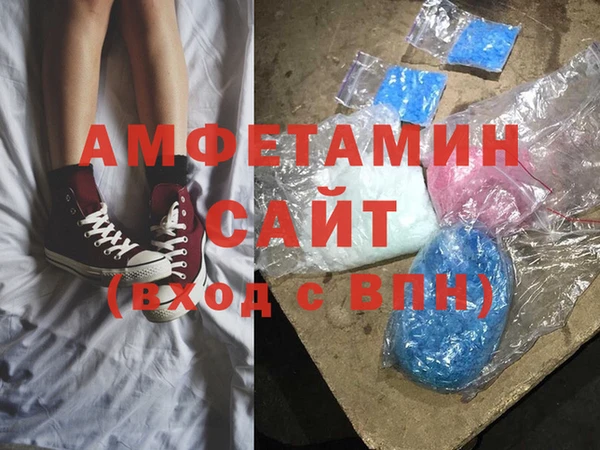 apvp Вязьма