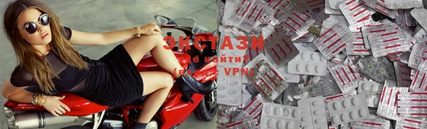 apvp Вязьма