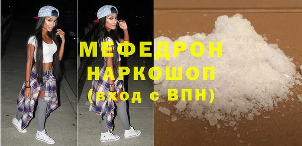 apvp Вязьма