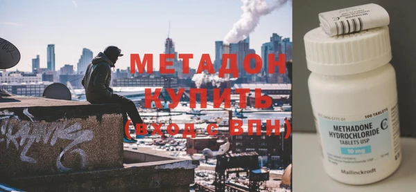 дживик Вязники